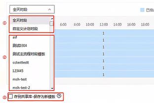 ?利物浦vs蓝军判罚合集：范迪克进球被吹，凯塞多踩踏未吃牌